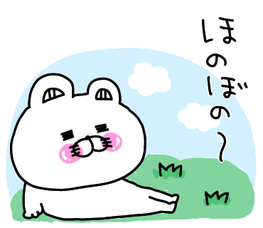 ラインスタンプ